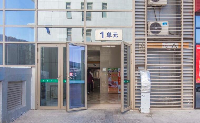 珠江摩尔国际大厦 